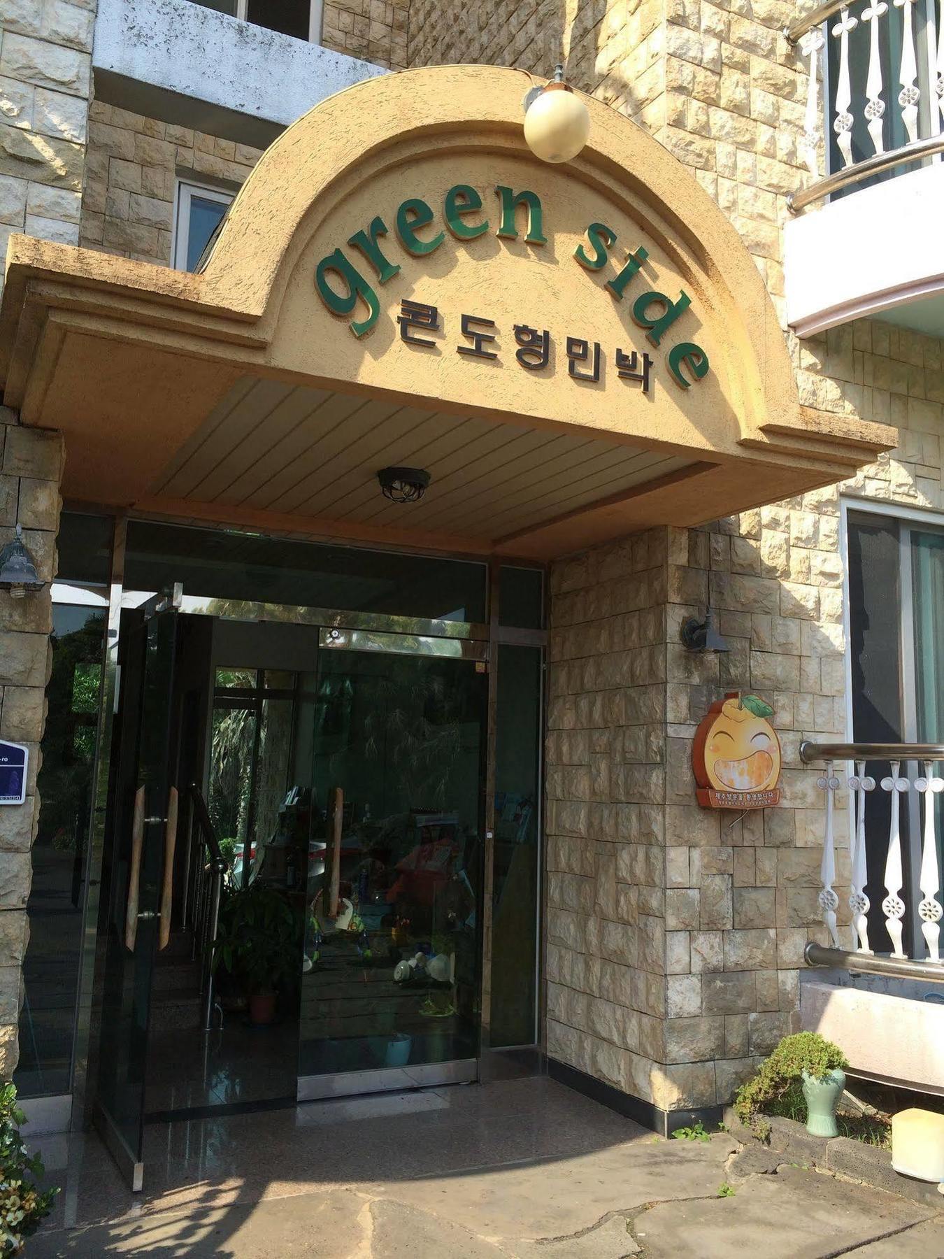 Greenside Pension ซอกวีโพ ภายนอก รูปภาพ